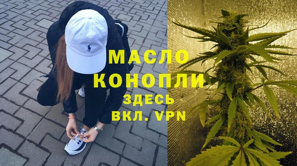 марки lsd Кодинск