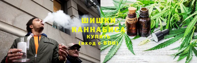 Марихуана THC 21%  даркнет сайт  blacksprut ссылки  Кологрив 